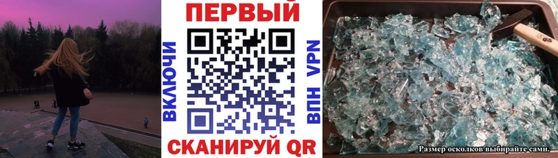 Купить где  Ковылкино  Amphetamine VHQ 