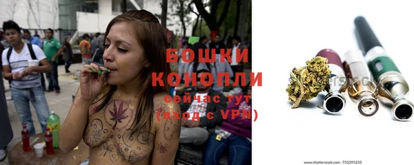 наркотики Волосово