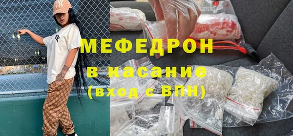 кокаин колумбия Волоколамск