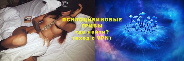 кокаин колумбия Волоколамск