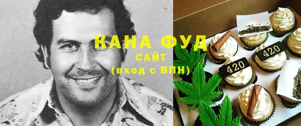 кокаин колумбия Волоколамск