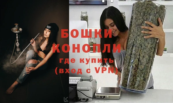наркотики Волосово