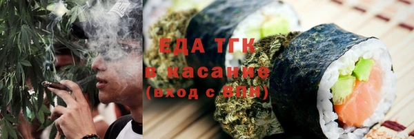 a pvp Горнозаводск
