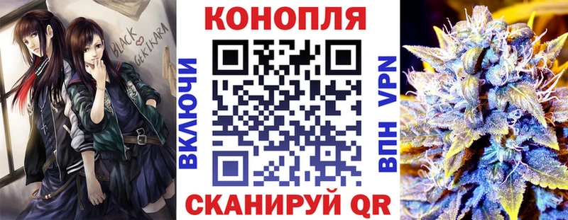 Купить  Ковылкино  Бошки марихуана Amnesia 